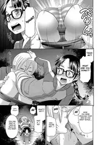 Iinchou no Yoru no Himitsu