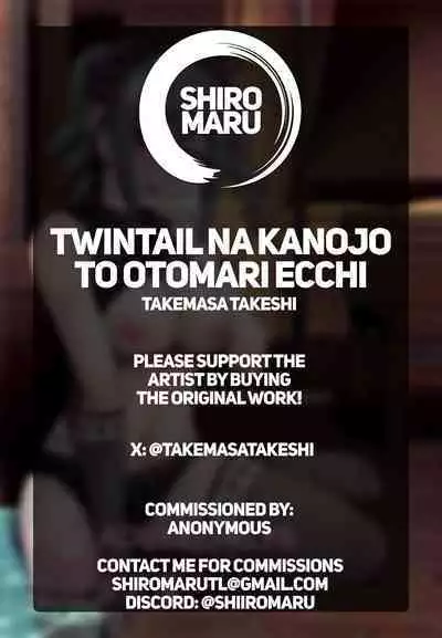 Twintail na Kanojo to Otomari Ecchi | Fucking Ms. Twintails At a Special Place