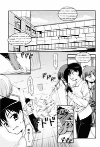 [Hikaru Hoshizaki] Even H Is Good (H Datte Ii Janai)