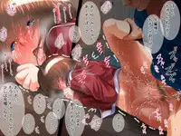 [Shikibu (Nachi Karuko)] Shojo Netori ~Akogareteiru Osananajimi no Onii-chan no Tame ni JoshiMane ni Natta Shojo JK ga Yarichin OB ni Choukyou Sare Danshi Buin Senyou Seiyoku Shori-gakari ni Sareru Ohanashi~