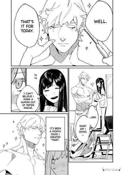 Pygmalion no Kyuuseishu wa Seishin Nenrei 7-sai no Big Love Monster. | Pygmalion's Savior is an Immature Monster