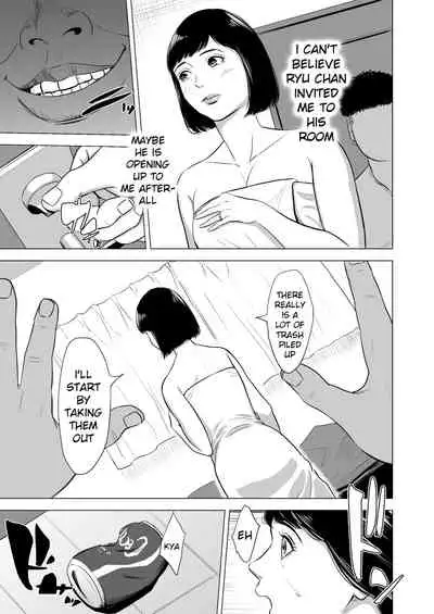 Haha no Tsutome