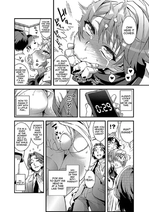 Zettai Fukujuu★3pun Kanojo ~Sekaijuu no Onna no Mata wo Hiraku Tada Hitotsu no Appli~ {doujins.com}
