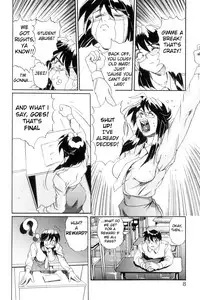 [NeWMeN] Secret Plot DEEP [English] [ShadowRFox]