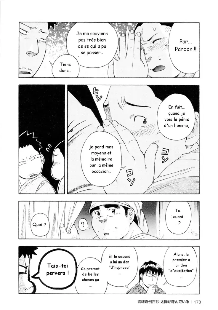 Osamu Kodama – Il Appelle Le Soleil 6 C'est Difficile! Un Travail Nouveau