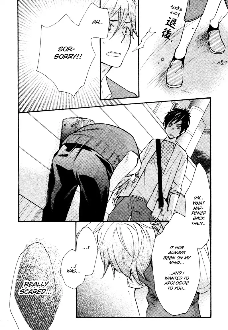 Konbini-kun | Conveni-kun Ch. 1-5