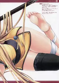 (C67) [D.N.A.Lab. (Miyasu Risa)] STARSTRUCK (Various)