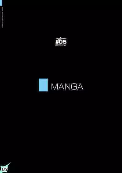 RE:COLORS!# 05 Kanojo ga Mizugi ni Kigaetara Rakuen ni Ichiban Chikai Shima!?