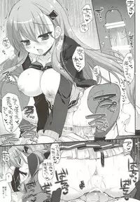 (COMIC1☆11) [D.N.A.Lab. (Miyasu Risa)] An ENGINE (Kantai Collection -KanColle-)