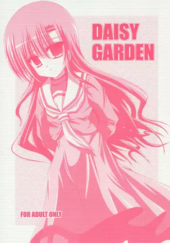 (C69) [NOPPIKIYA (Touda Rui)] DAISY GARDEN (Hayate no Gotoku!)