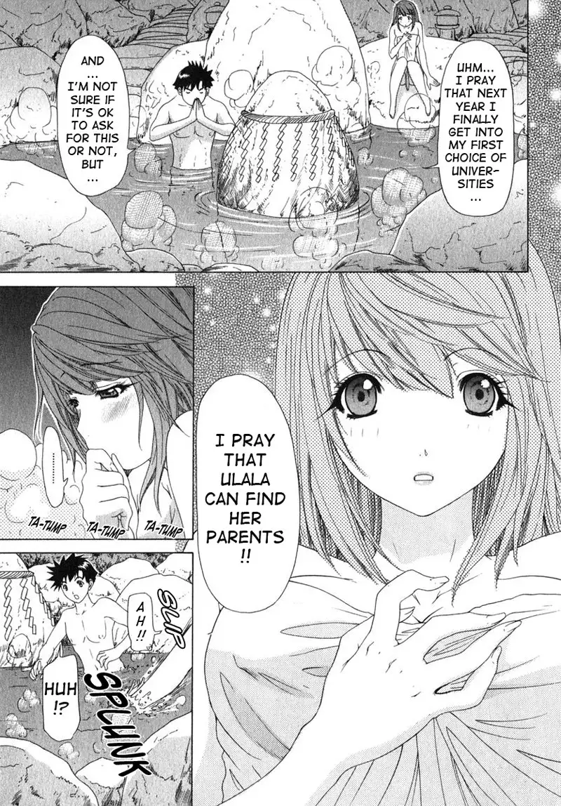Kininaru Roommate Vol2 - Chapter 7