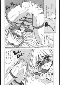 [T.A.K.K. (Various)] Spirits of Sailors! 2 (Bishoujo Senshi Sailor Moon)