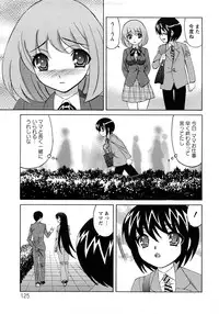 [Yamamoto Yoshifumi] Hitoduma Lovers