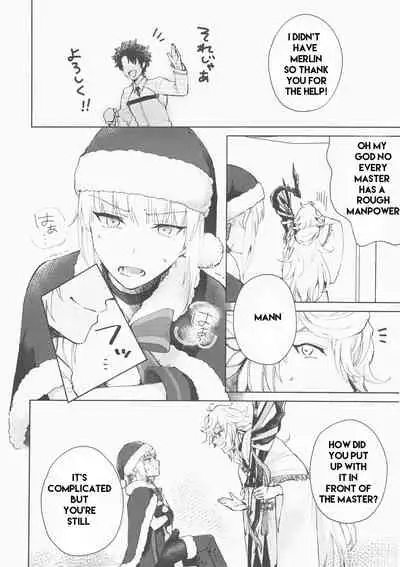 (Hazama)] Hero Milking (FateGrand Order) part 1 machine translated