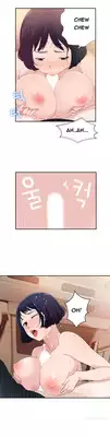 Tissue Thieves Ch.1-11 (English) (Ongoing)