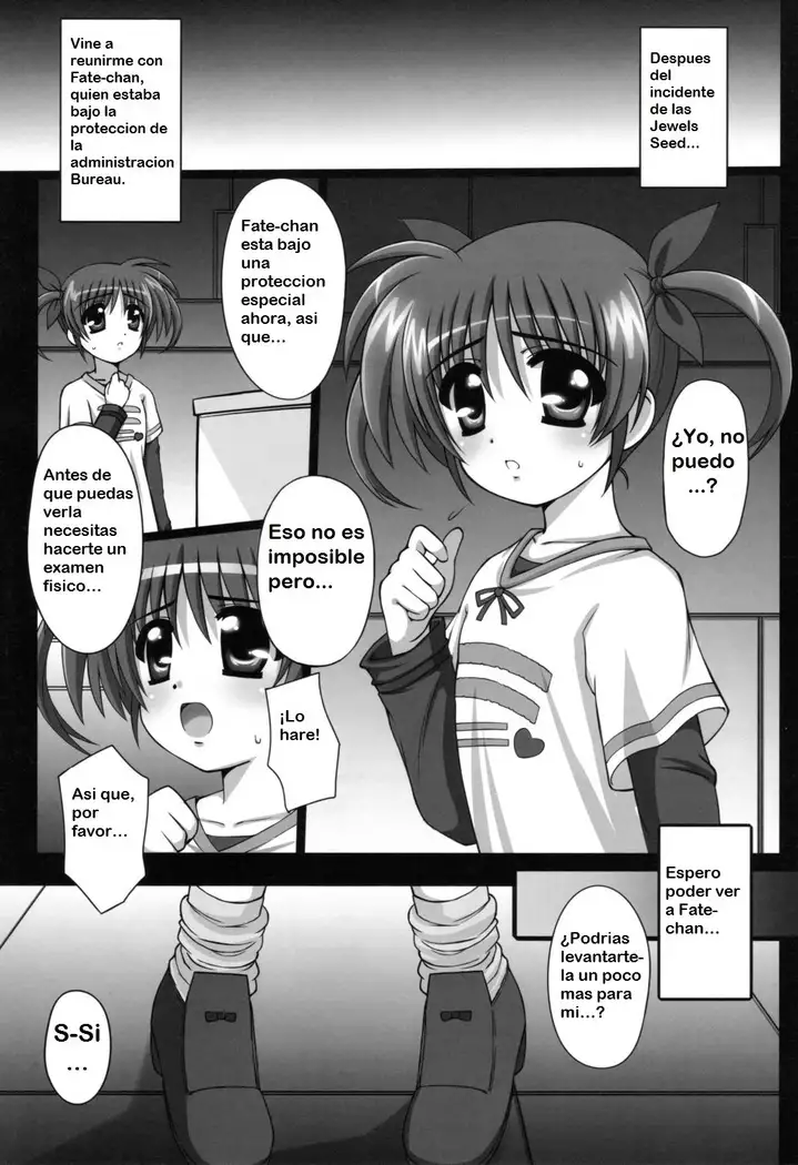 Nano Hana! ver.Q -scene of NANOHA-