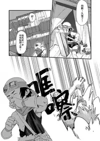 [booiaher] Above the Clouds [Digital]