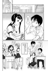 COMIC AUN 2015-07
