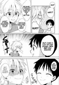 Anmari Ijimecha Iya dakara.