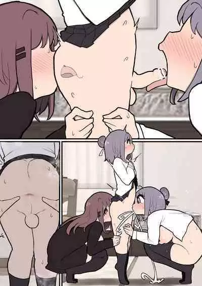 親戚のお姉さん「今から小○のふたなり姪っ子ちゃんとえっちしま～す♥」