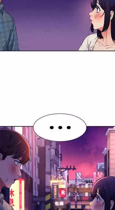 Where is the goddess chi 01-30 manhwaroshi