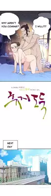 Tissue Thieves Ch.1-11 (English) (Ongoing)