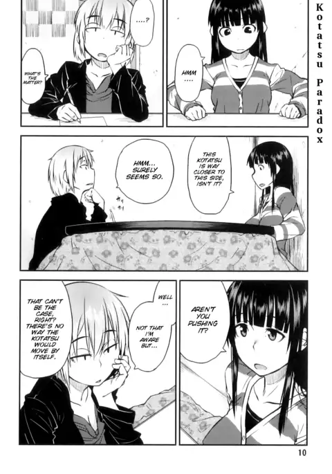 PM3-12 no Reizouko
