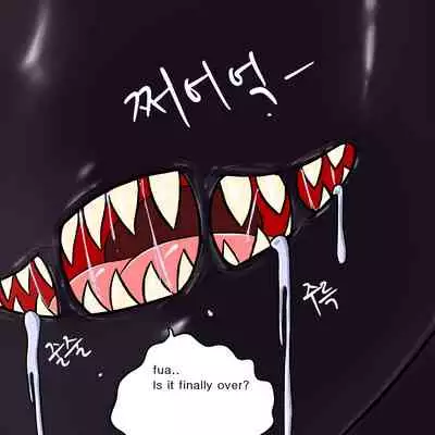 [Slatex] Dye 2 Part 2