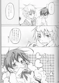 (SUPER22) [Yamayamaya (Various)] Lady & Gentleman (Axis Powers Hetalia)