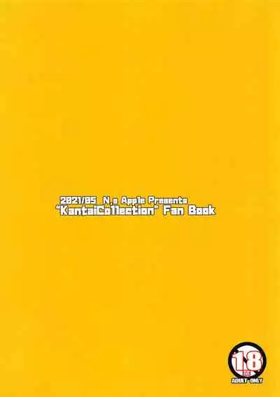 (GW Chou Doujinsai) [Newton no Ringo (Inuzumi Masaki)] N,s A COLORS #13 (Kantai Collection -KanColle-)