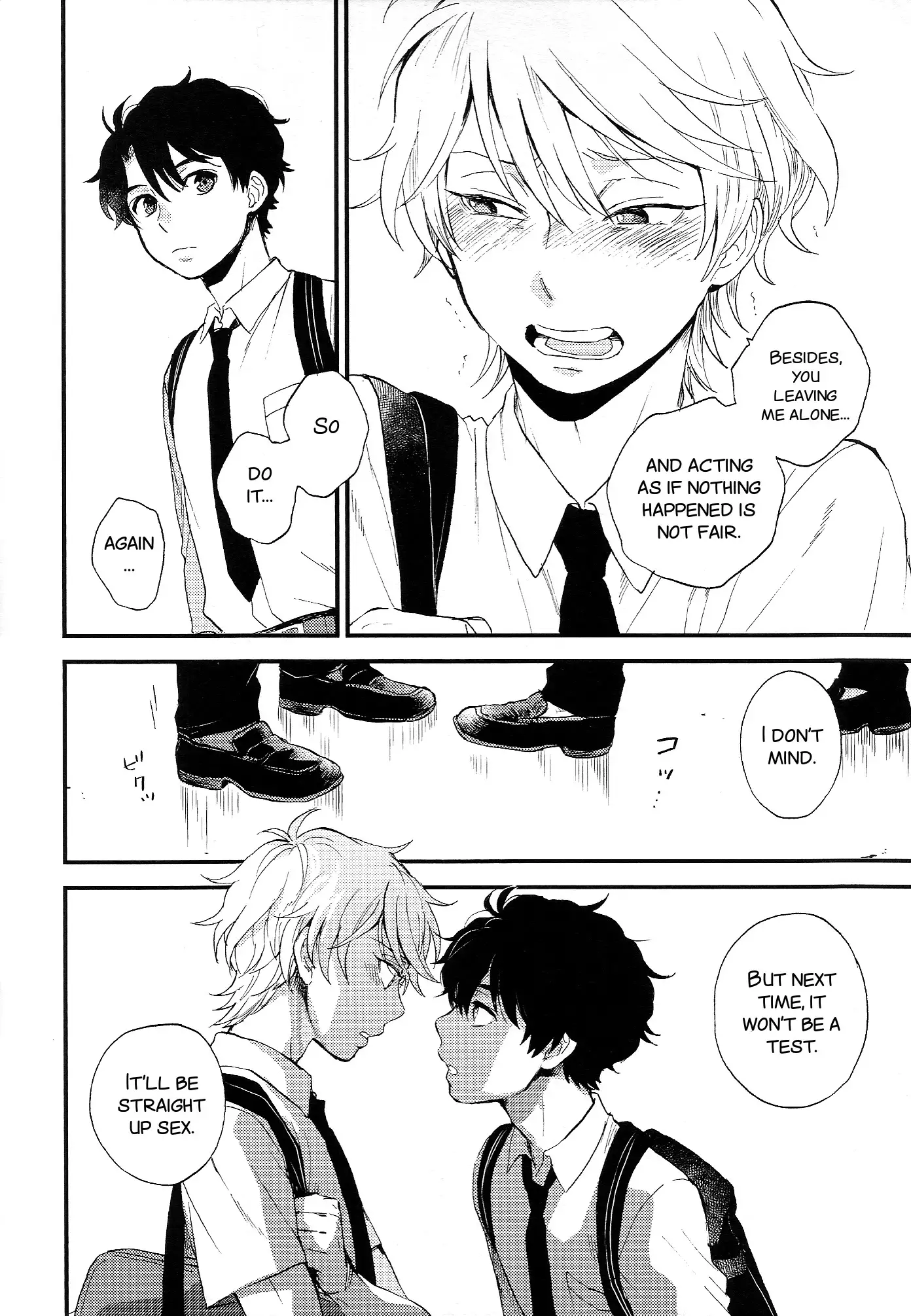 Dare ni mo Ienai Iroiro-goto