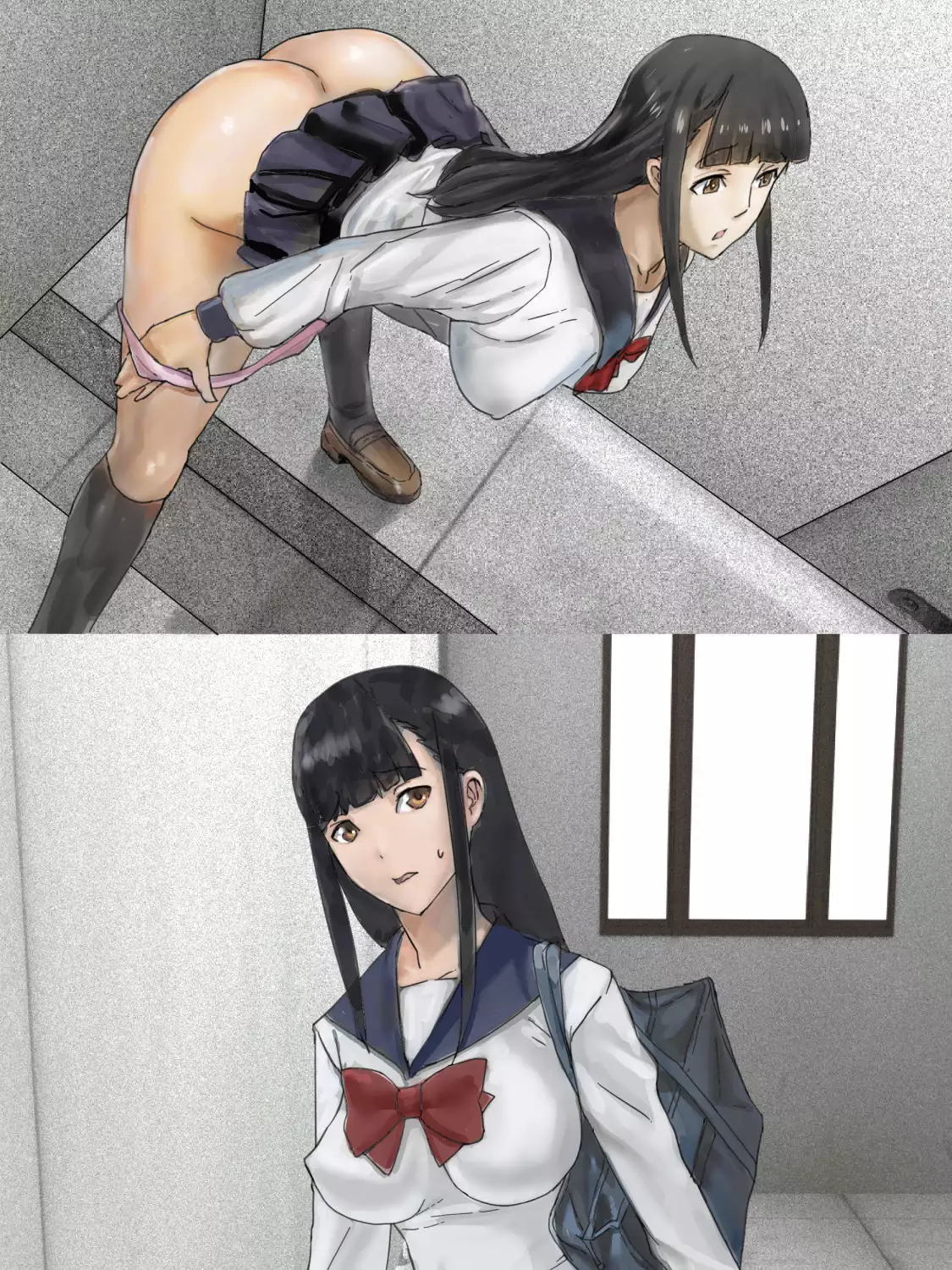 Mizo Toile o Mashita kara