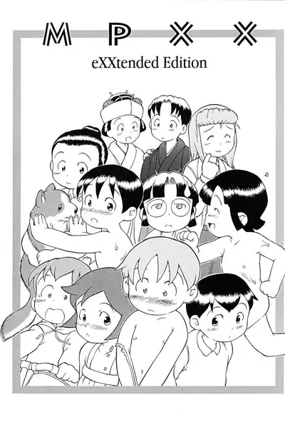 MP XX eXXtended Edition Machine Translation