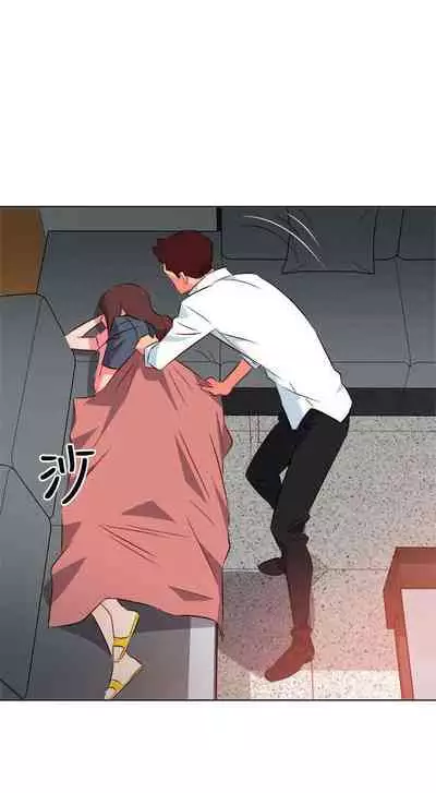 303號房的女人 1-32