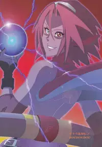 (C83) [Don! Don! Don! (Kazuya)] Sakura Ranbu Den! 2 (Naruto) [English]