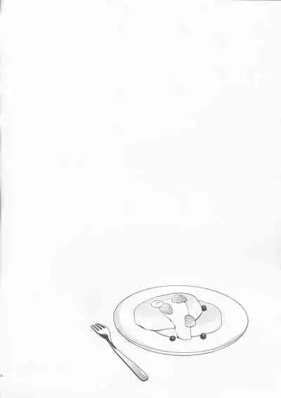 (C96) [Fuka Fuka (Sekiya Asami)] LIVINGROOM (Qualidea Code)