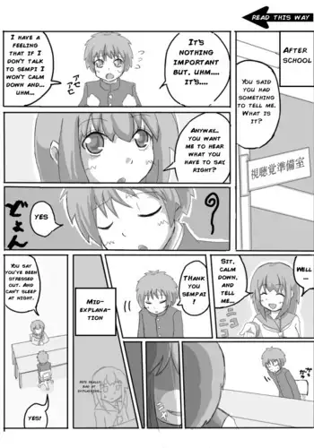 Consultation with Senpai