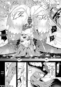 (C82) [Current Storage (momi, pyon-kti)] DuaLunatic (Fire Emblem Awakening) [English] {doujin-moe.us}