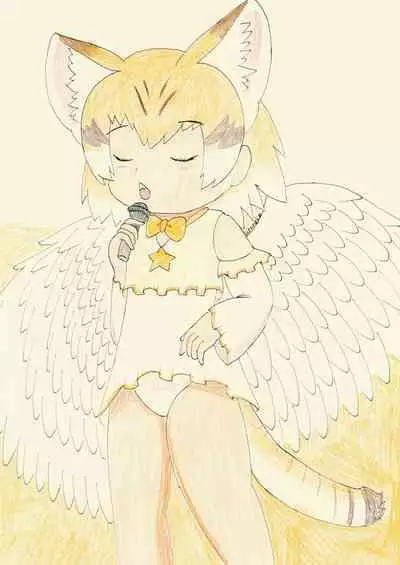 KemoFri Opantsu Goudou