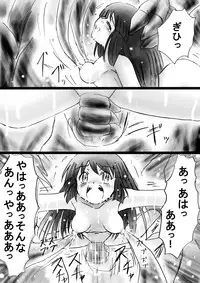 [Dende] Fushigi Sekai -Mystery World- Nonona 26 ~Makokuou Nikubeki no Utage, Hitsuu no Himeana Nyuuana Tsukan Ingoku~