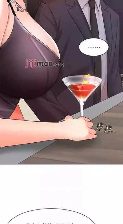 【周一连载】业绩女王（作者：洗髮精&耀安） 第1~33话