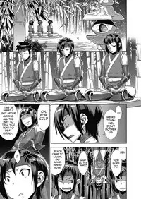 [Koyanagi Royal] Shinobi no Bi | Shinobi's Bi Ch. 3-5 [English] [Mongolfier]
