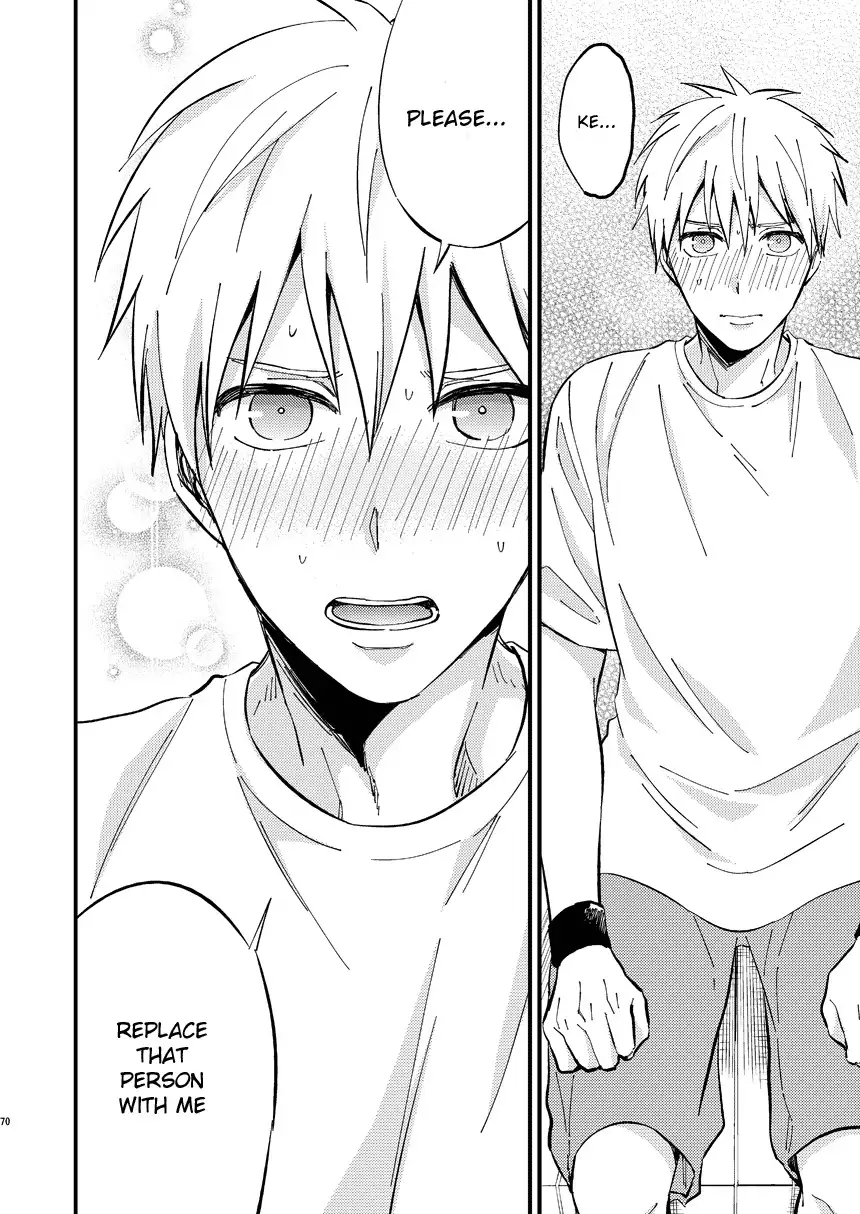 Mousou danshi Kagamu-kun