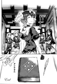 COMIC Unreal 2016-02 Vol. 59