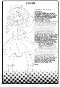 (C80) [Nounai Kanojo (Kishiri Toworu)] Satori wa Tomodachi ga Sukunai | Satori Can't Make Many Friends (Touhou Project) [English] [UMAD]