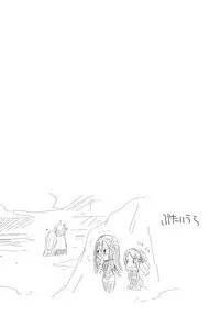 (C82) [Arcana Club (Arcana (mi))] Moshimo Teki na Are (Fairy Tail)