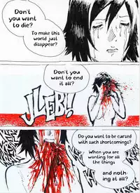 [Kharisma Jati] Repetitive [English] {atomicpuppy}