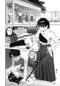 [Konchiki] Watashi Ecchi Desu yo?