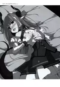 (C86) [Kujira Logic, TOYBOX (Kujiran, Kurikara)] Goshujin-sama Oppai desu yo!! 2 (Fate/EXTRA CCC)