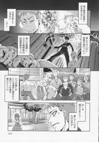 [Suzuki Kyoutarou] Mahou Oshiemashita!!
